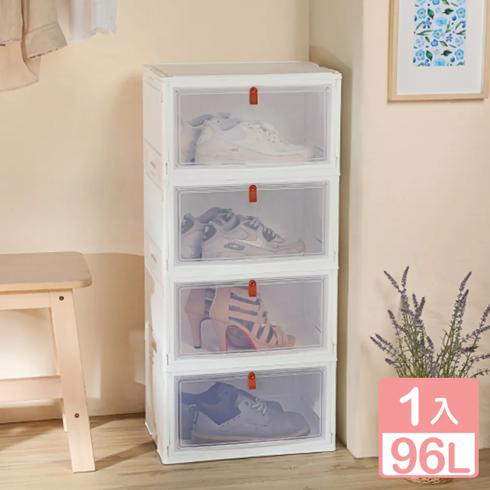 《真心良品》KEYWAY荷里希直取式收納箱58L-1入 歷史價格詳細信息