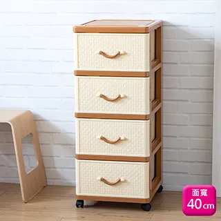聯府四層櫃附輪加寬抽屜收納櫃(1入)置物櫃840 歷史價格詳細信息