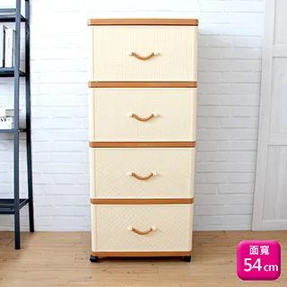 聯府四層櫃附輪加寬抽屜收納櫃(1入)置物櫃840 歷史價格詳細信息