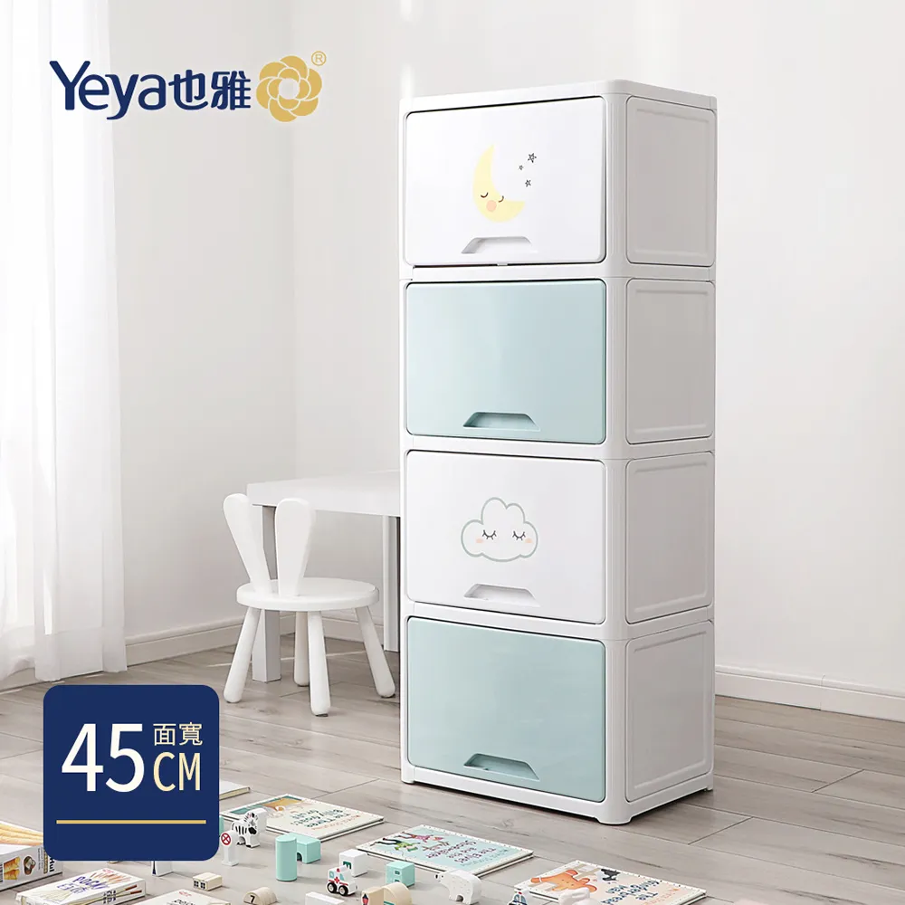 【Yeya也雅】小沐馬多功能折疊式兒童洗髮躺椅/餐椅(附桌板)-DIY-3色可選 歷史價格詳細信息