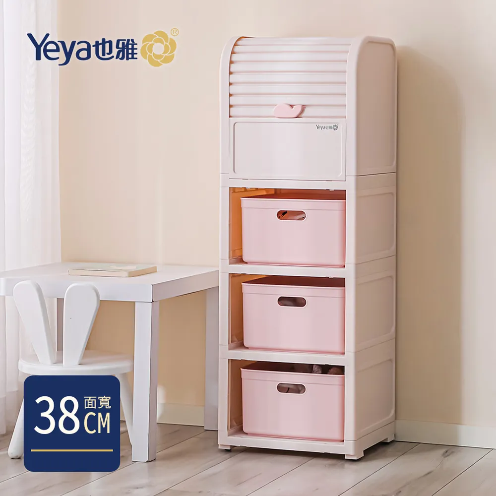 【Yeya也雅】小沐馬多功能折疊式兒童洗髮躺椅/餐椅(附桌板)-DIY-3色可選 歷史價格詳細信息