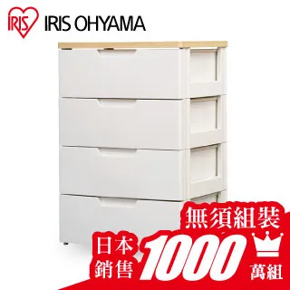 四層木質珠寶首飾收納盒-棉花白 臺灣出貨 開立發票 日系金屬小花手把 絨布內裡 戒指項鍊耳環收納 珠寶盒-輕居家2027 歷史價格詳細信息