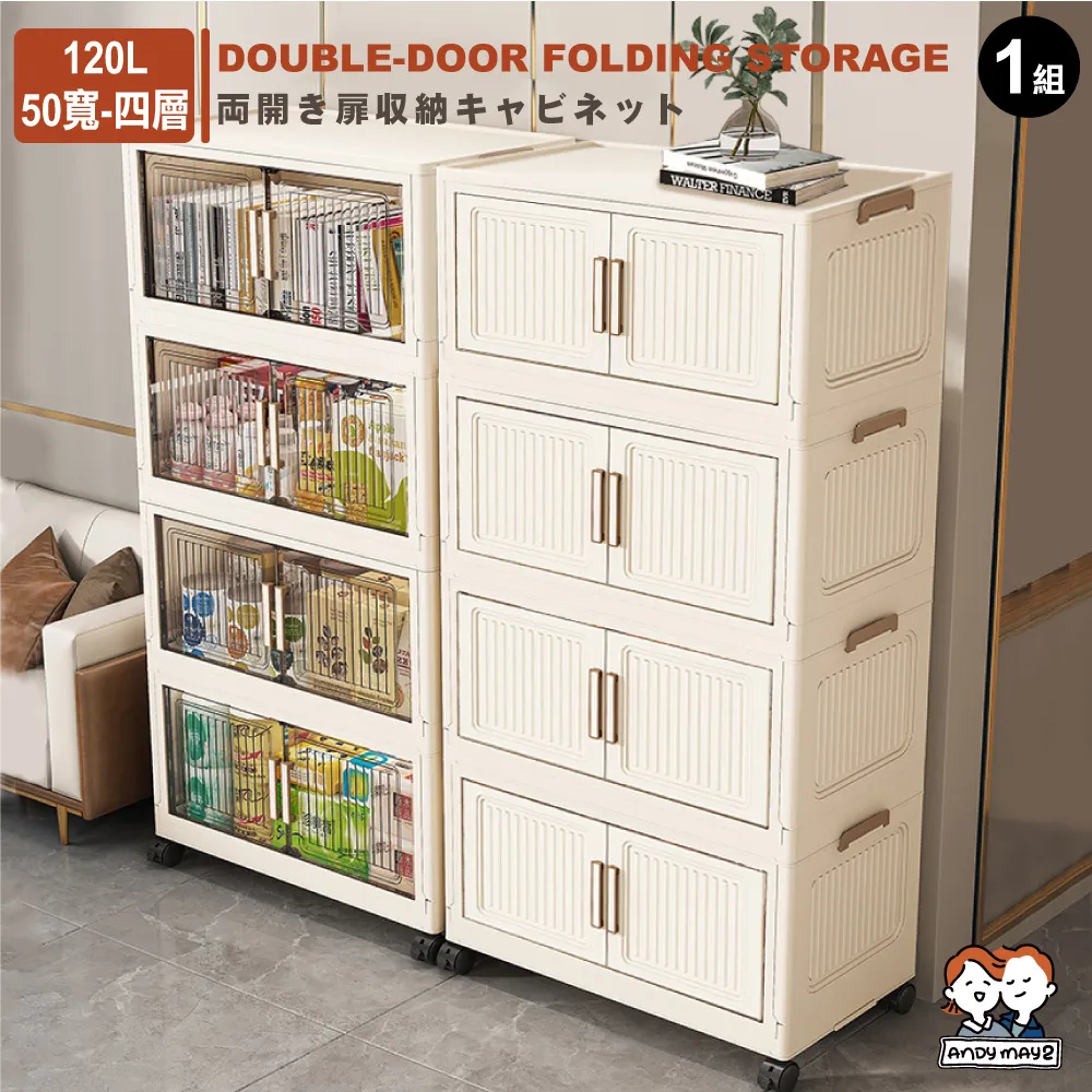 ANDYMAY2 廚房大師4件組_日式櫸木柄陶瓷不沾鍋(奶鍋+湯鍋+煎鍋+炒鍋) 歷史價格詳細信息