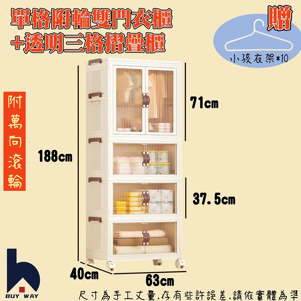 【WAY&WAY崴海】風扇 抗夏夾式2用風扇 12v 風速可調 HEBE(車麗屋) 歷史價格詳細信息