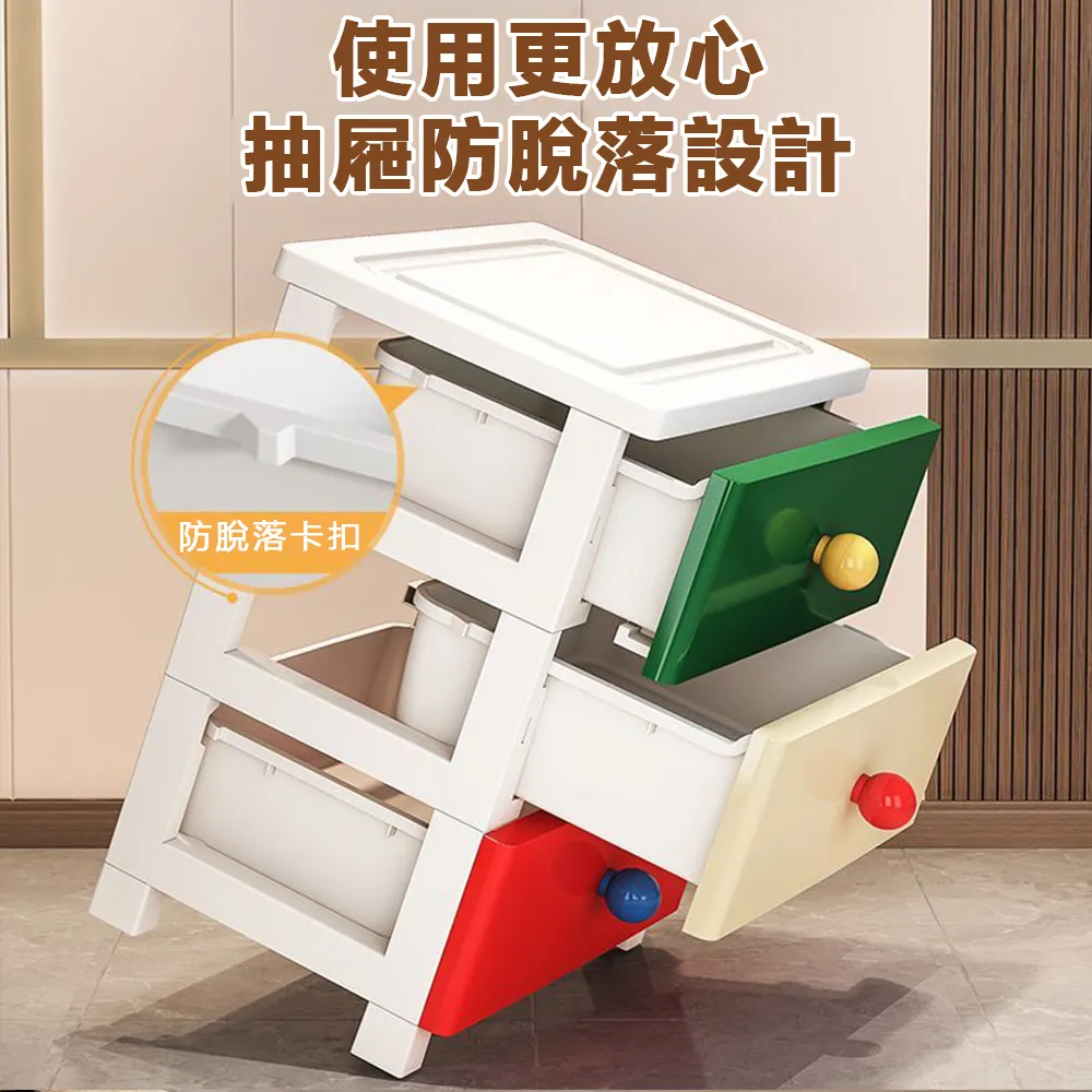 彩色多夾子晾衣架家用省空間學生兒童曬襪子防風宿舍神器掛坤貿貿 歷史價格詳細信息