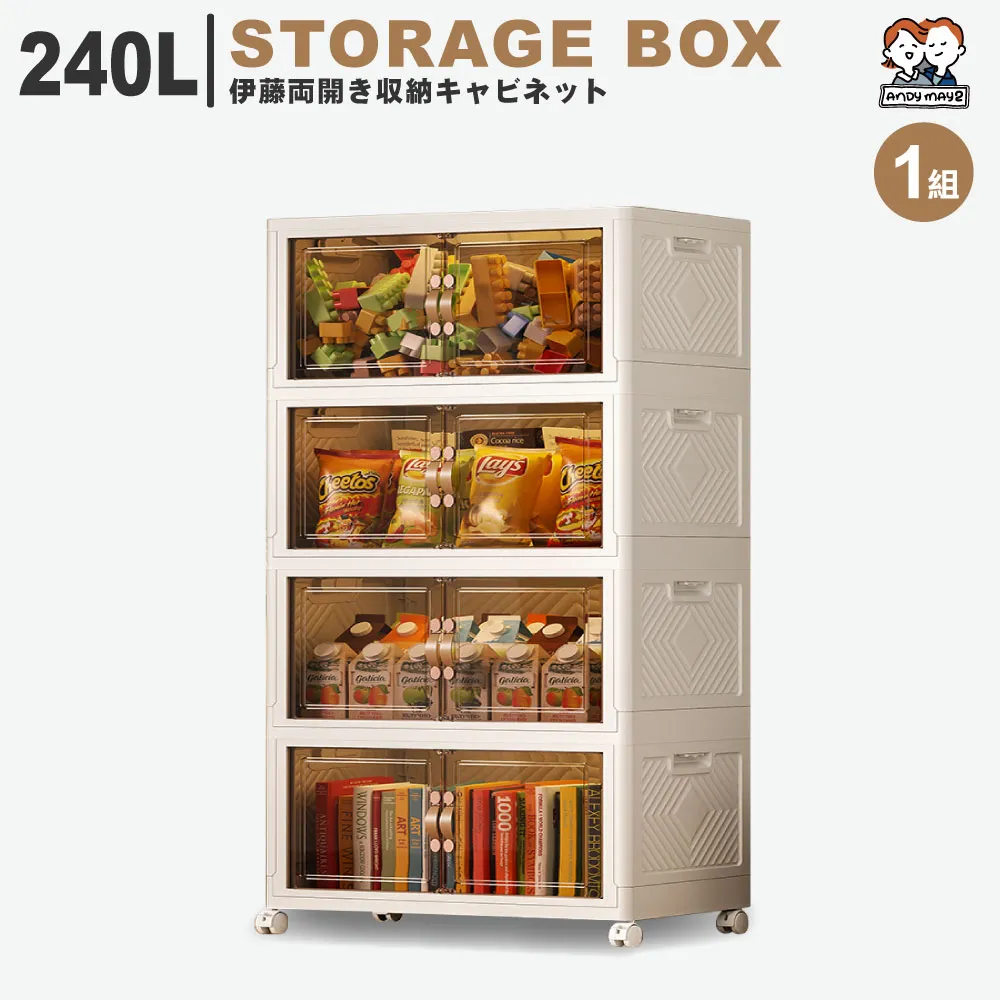 雙層磁吸門後掛鈎置物架進門玄關收納免打孔衣帽雨傘鑰匙掛架 歷史價格詳細信息