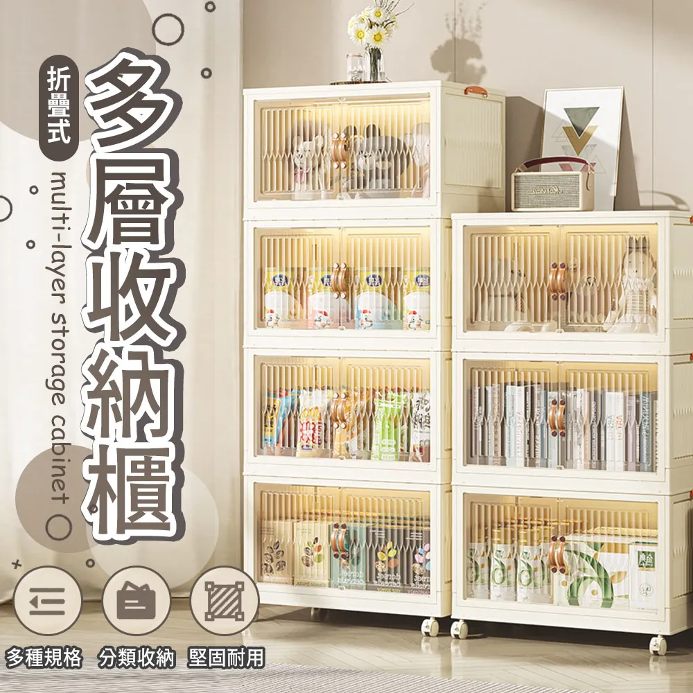 【樂邦】寬鬆時尚百搭褲裙/2入(褲裙 短褲 裙子 百搭) 歷史價格詳細信息