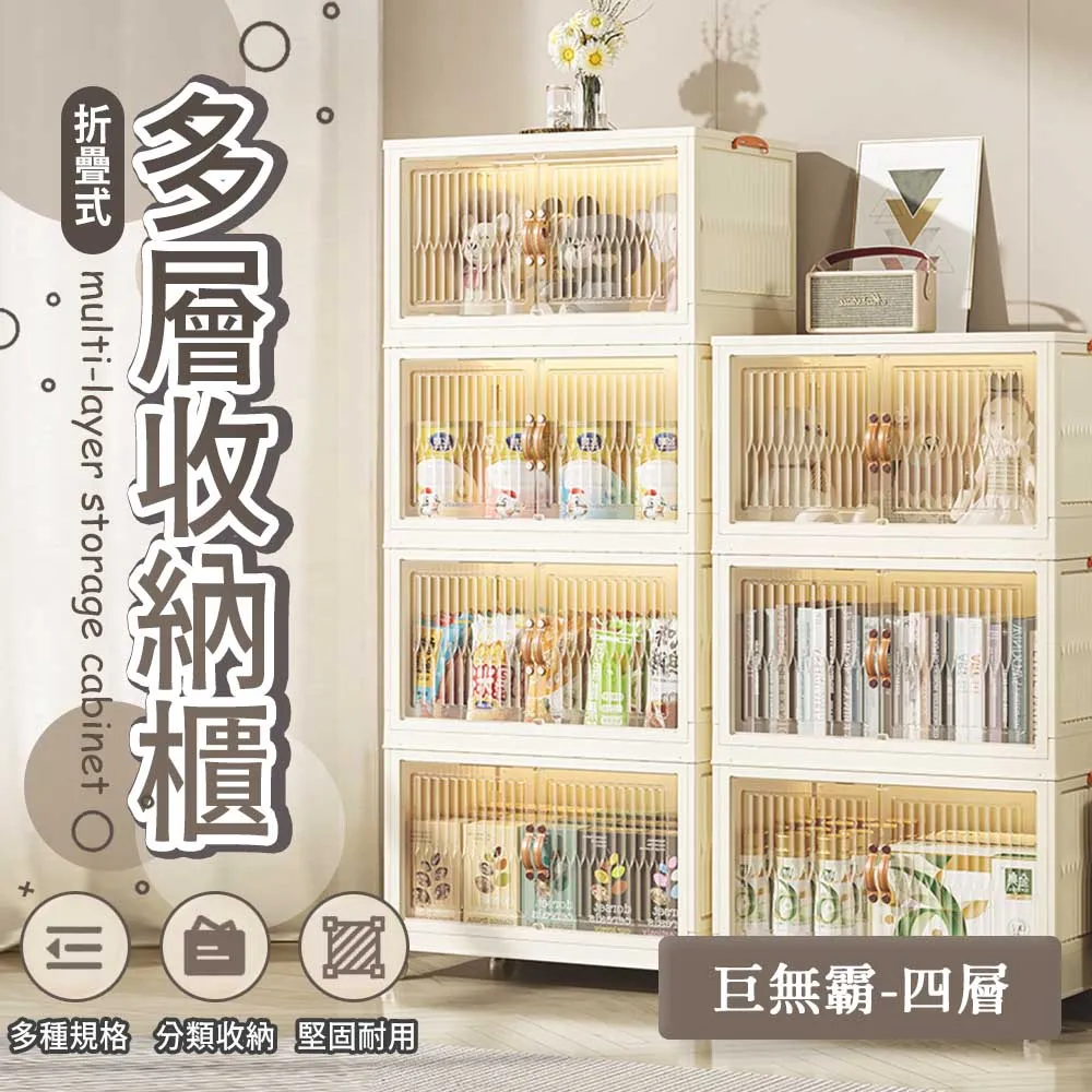 【樂邦】寬鬆時尚百搭褲裙/2入(褲裙 短褲 裙子 百搭) 歷史價格詳細信息