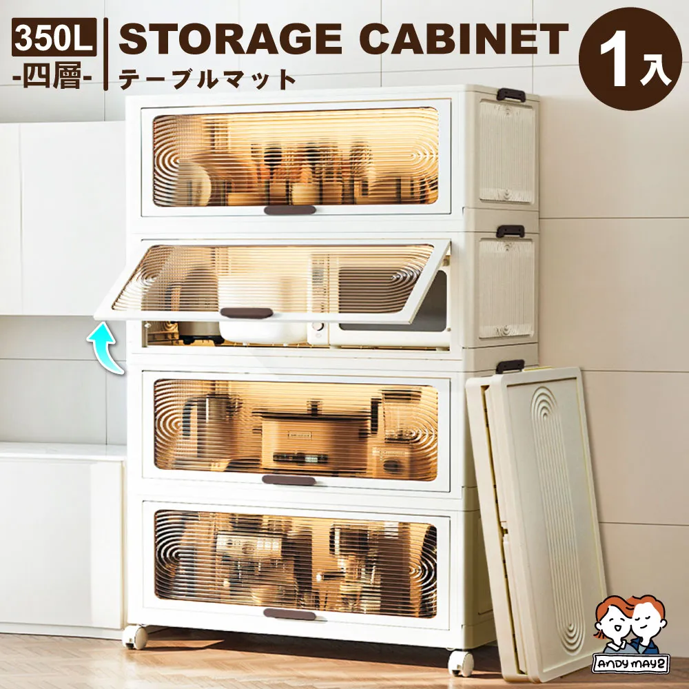 L-350 平板支架 / 手機支架 / 兩用懶人支架 歷史價格詳細信息