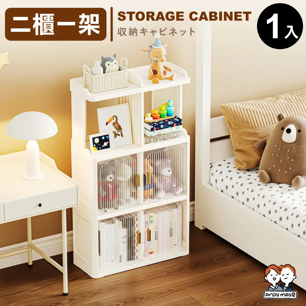 自由石匠共濟會標志貼紙FREE MASONS光明會汽車貼紙世界新秩序 歷史價格詳細信息