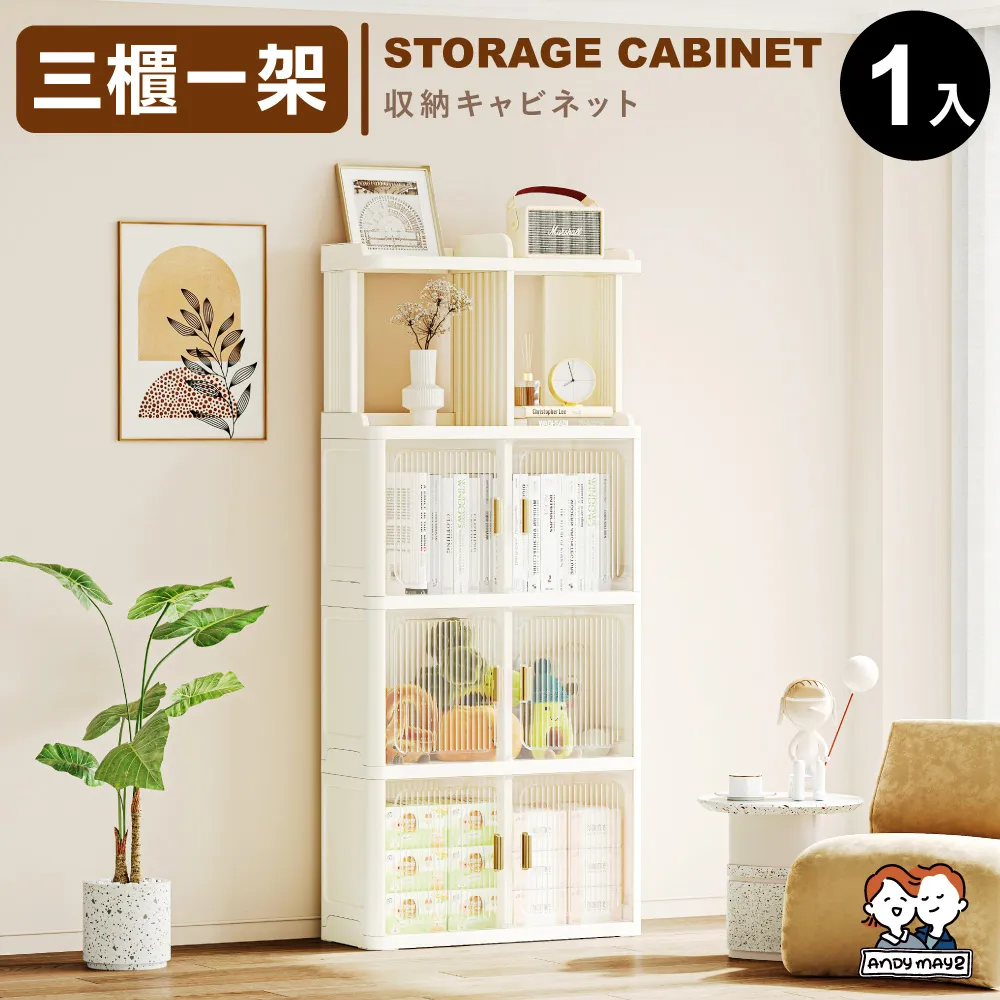 【ANDYMAY2自然室】5ML森呼吸植物精油_任選植物17種 歷史價格詳細信息