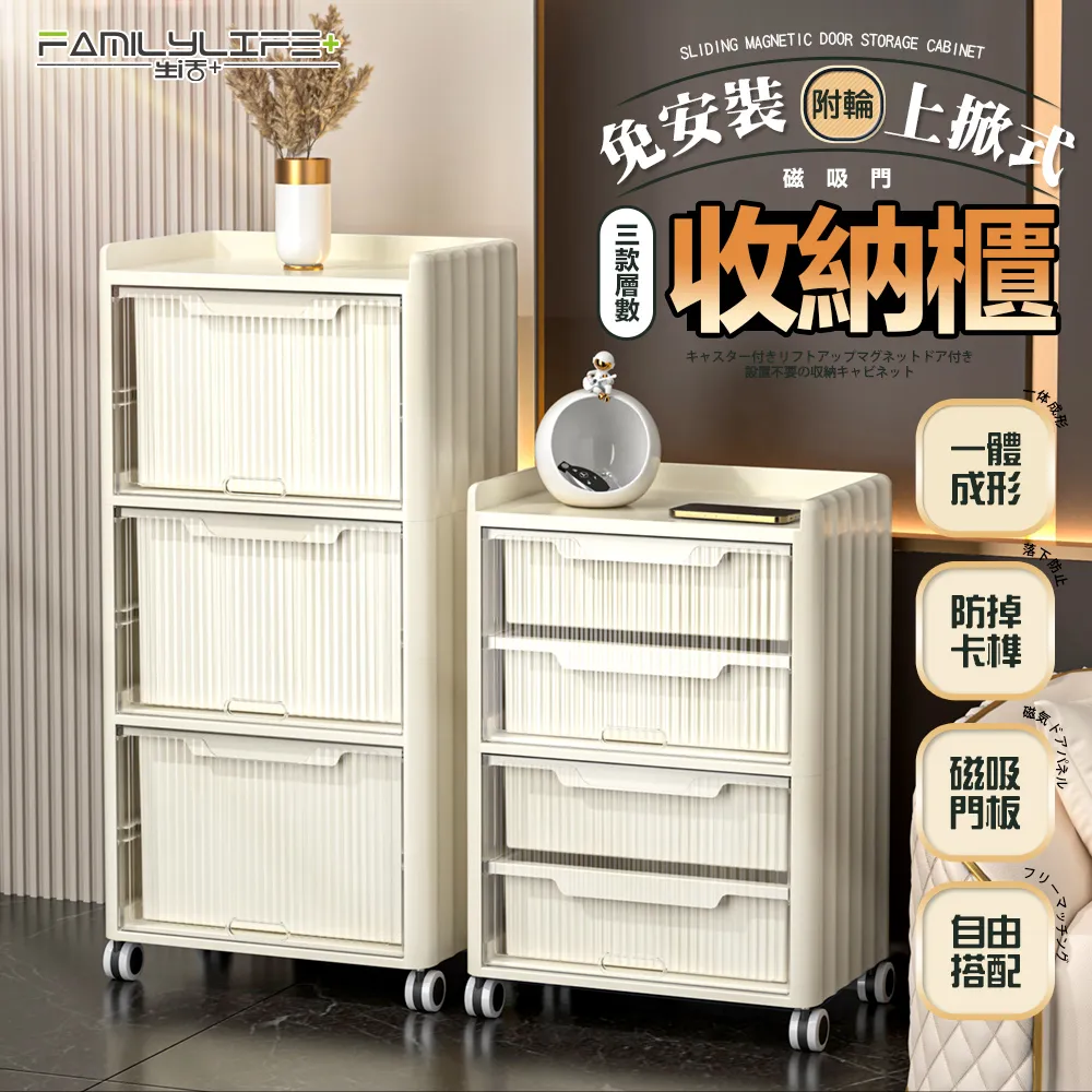 4層大師食物乾燥機FD-9A[定時定溫變頻三合一]《第一品牌》【免運】 歷史價格詳細信息