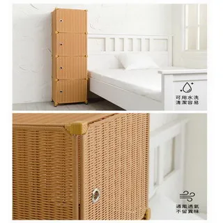 藤立方 Rattan Cube藤編休閒搖椅(蜂蜜色) 歷史價格詳細信息