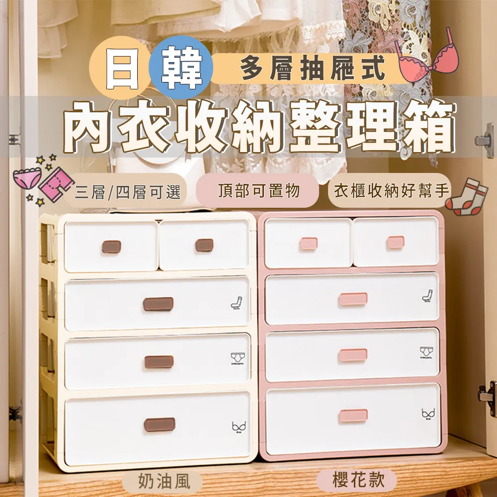 【樂邦】樂邦小蒼蘭香氛除溼袋/20入(除濕包 超吸水 香氛 香氣 香水 防霉 除蟲) 歷史價格詳細信息