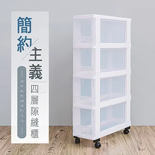 【dayneeds】約克外彎式設計雙桿伸縮衣架 歷史價格詳細信息