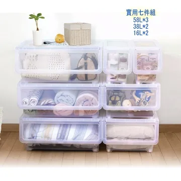 前掀式推車雨罩746，遮雨 防風 防塵 A/B車都適用 娃娃購 婦嬰用品專賣店 歷史價格詳細信息