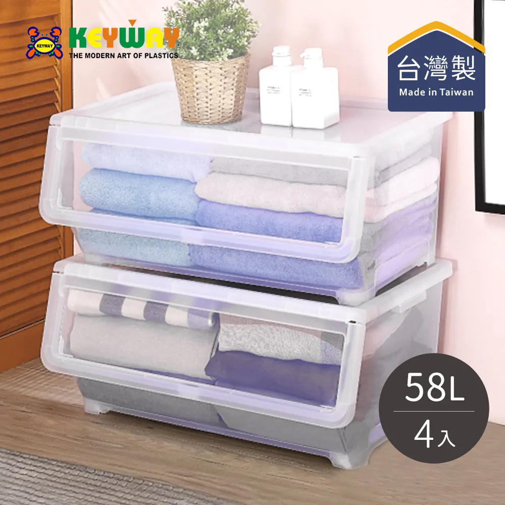 【台灣KEYWAY】DS3003 MINI三層收納盒(S)-3小抽 歷史價格詳細信息