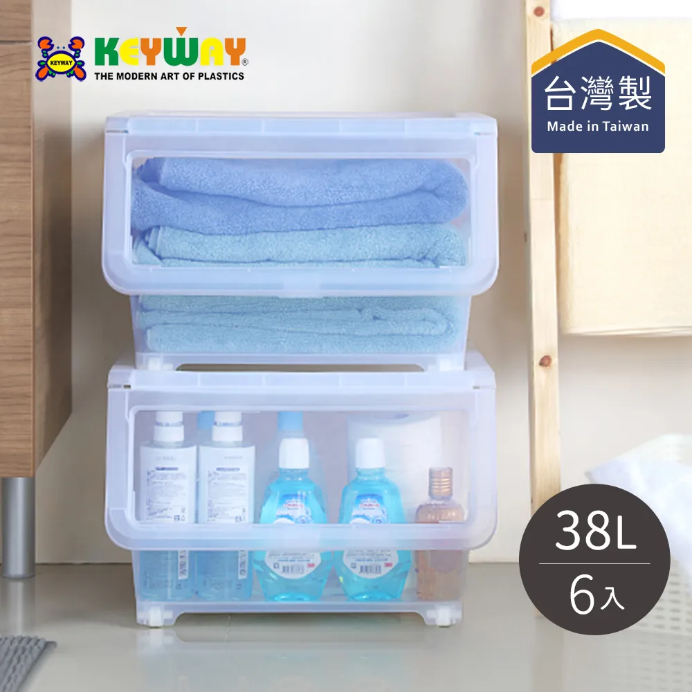 【台灣KEYWAY】DS3003 MINI三層收納盒(S)-3小抽 歷史價格詳細信息