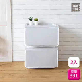 聯府直取式收納箱39L(5入)衣物整理箱G398 歷史價格詳細信息