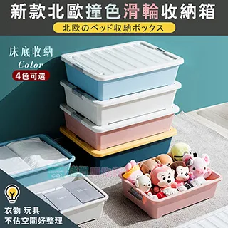 【4入組】歐洲LOLO- 鼠兔棒棒糖系列 80G~90G 歷史價格詳細信息