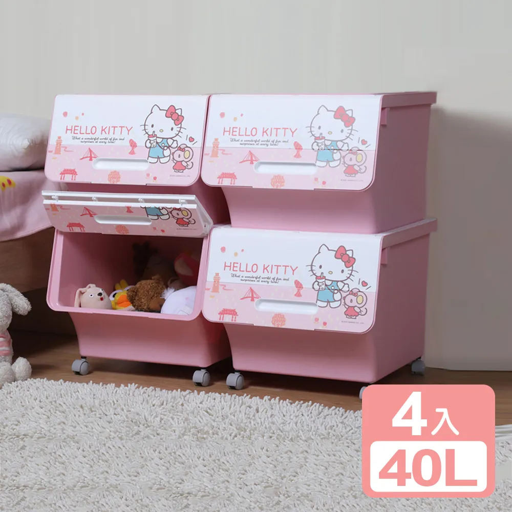 《KEYWAY》KITTY手提快收摺疊椅-6入組 歷史價格詳細信息