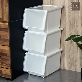 聯府直取式整理箱15L(1入)收納箱V15 歷史價格詳細信息