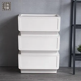 樹德直取式收納箱46L(4入)大嘴鳥整理箱B46 歷史價格詳細信息