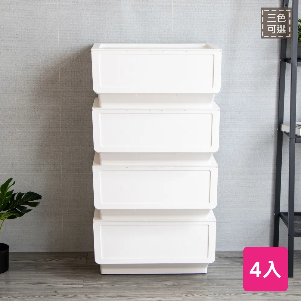 樹德直取式收納箱46L(4入)大嘴鳥整理箱B46 歷史價格詳細信息