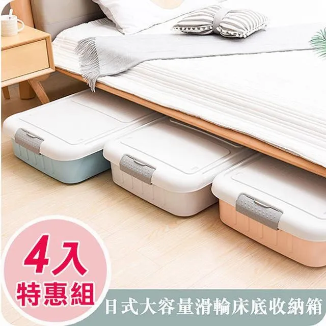 4箱下標區--悅氏烏梅汁--滿6箱有優惠。要更便宜再問喔 歷史價格詳細信息