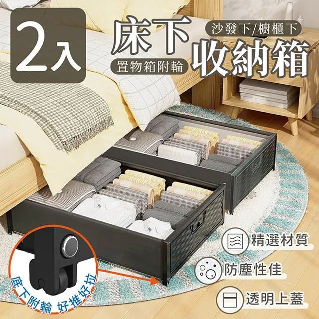 【家適帝】收合式較低款泡腳桶/臉盆(無提把)1入 歷史價格詳細信息