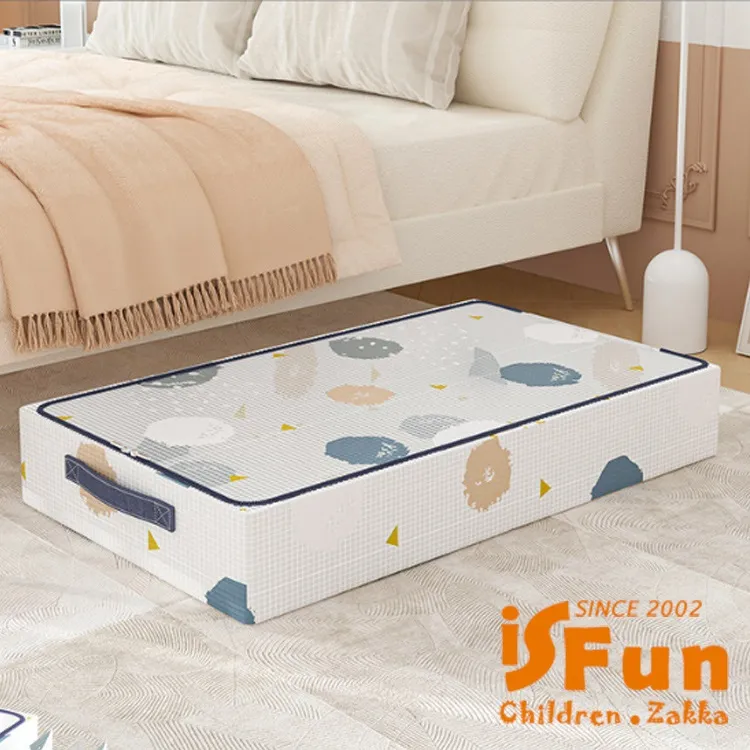 【iSFun】棉被專用＊鏤空螺旋透氣曬衣架 歷史價格詳細信息