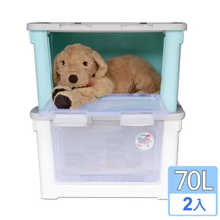 [HANDLE TIME]70L日式分類附蓋垃圾桶(一入) 歷史價格詳細信息