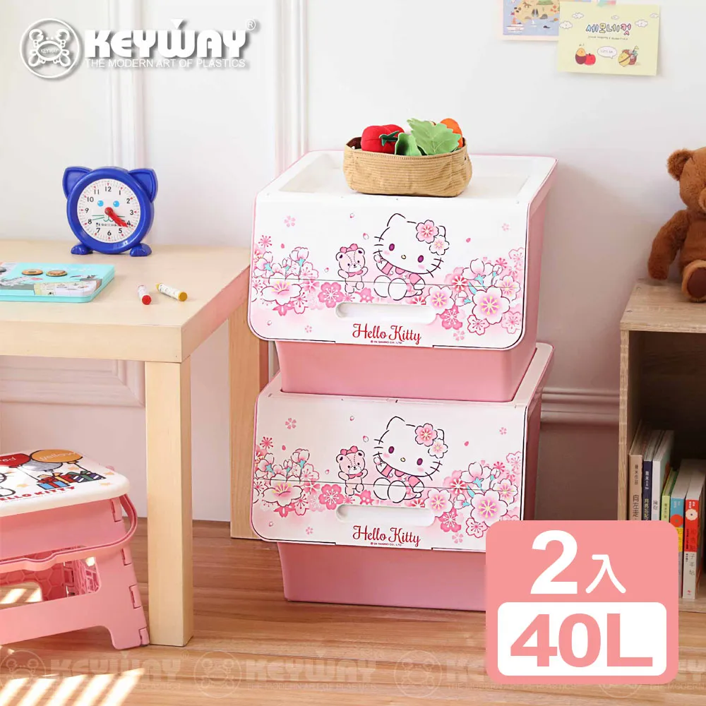 《KEYWAY》KITTY直取式收納箱40L-2入組 歷史價格詳細信息