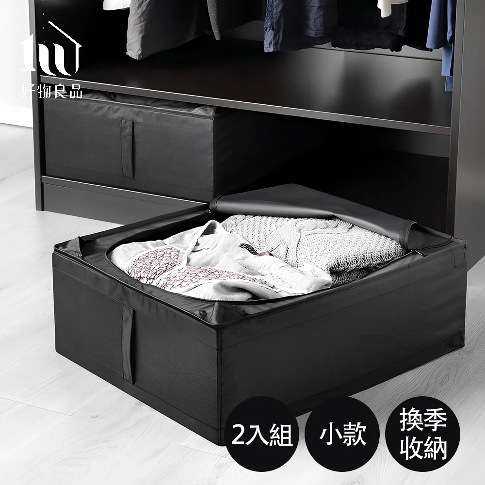 【好物良品】2入_10格款透明可堆疊保鮮雞蛋收納盒 歷史價格詳細信息