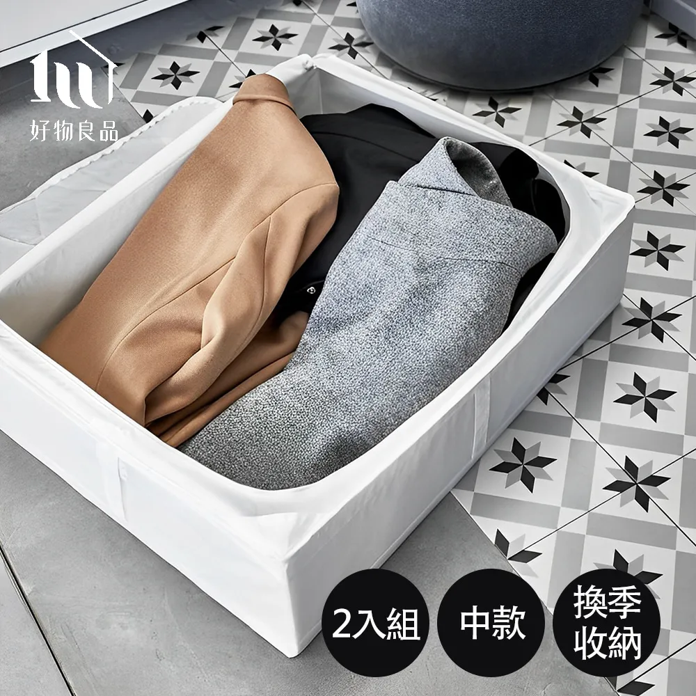 【好物良品】中式古典禪意扁形陶瓷花瓶 歷史價格詳細信息