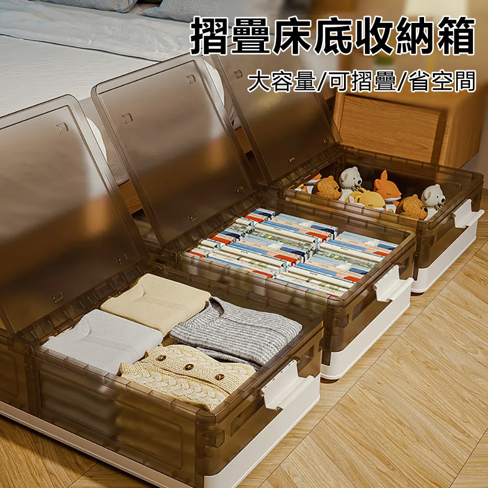 輕奢家用云朵小凳子透明換鞋凳客廳塑料小板凳浴室凳加厚耐用矮凳~半島鐵盒~營業中可開發票 歷史價格詳細信息