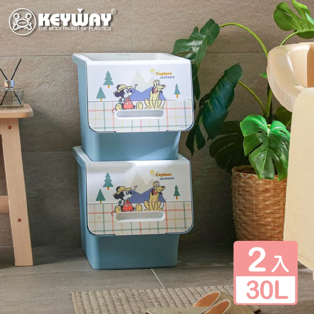 《 Disney 迪士尼 》迪士尼米奇款火車積木 歷史價格詳細信息