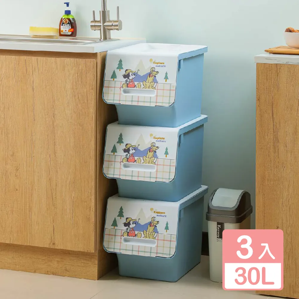 《 Disney 迪士尼 》迪士尼米奇款火車積木 歷史價格詳細信息