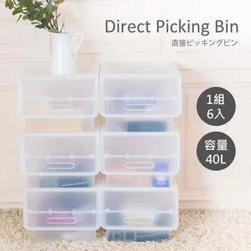 青青 可收納吸管式環保飲料提袋-簡單生活/CZ-223 歷史價格詳細信息