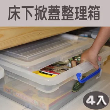 4箱下標區--悅氏烏梅汁--滿6箱有優惠。要更便宜再問喔 歷史價格詳細信息