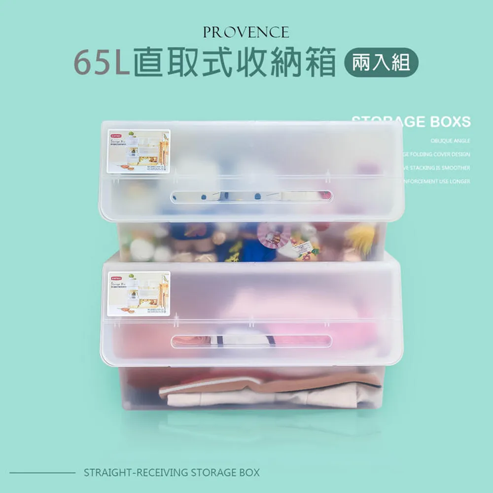 dayneeds 普普風可調式伸縮鞋架(單入)鞋架 玄關架 鞋收納 門口擺放 堆疊架 置物架 收納架 歷史價格詳細信息