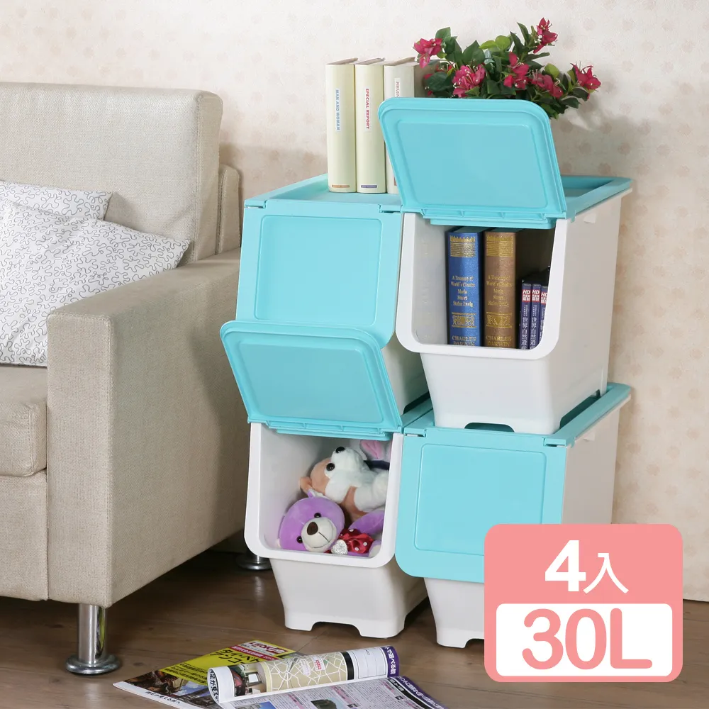 《真心良品》夏綠蒂直取前開式收納箱16L(6入) 歷史價格詳細信息