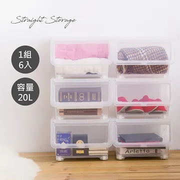 【時尚屋】[KW7]藤田直取式可疊58L收納箱-4入KW7-LF609 免運費/台灣製/收納箱 歷史價格詳細信息