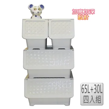 30l納米陶瓷砂磨機材料磷酸鐵鋰油墨色漿免費試磨操作簡單 歷史價格詳細信息