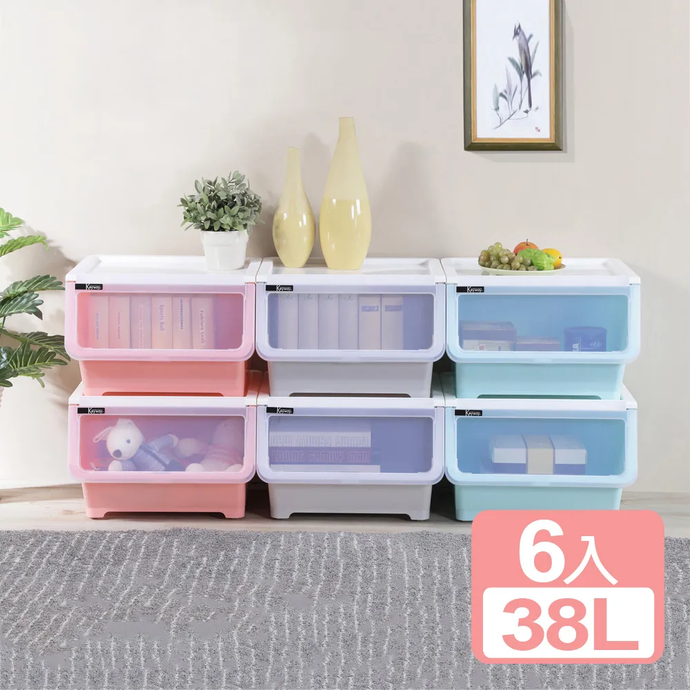 《真心良品》桃莉直取可疊式附輪收納箱50L-2入組 歷史價格詳細信息