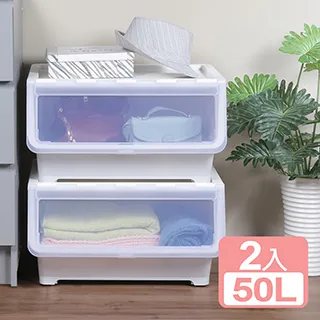 《真心良品》桃莉直取可疊式附輪收納箱50L-2入組 歷史價格詳細信息