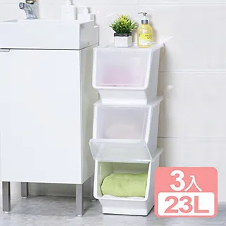 樹德直取式收納箱(23L二入+46L一入)大嘴鳥整理箱B23+B46 歷史價格詳細信息