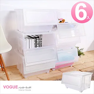 【E&J】透明萬寶箱(M)33L*3入(把手顏色隨機出貨) 歷史價格詳細信息