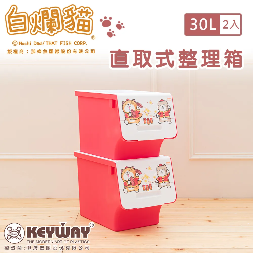 dayneeds 白吉林8mm強化玻璃電腦桌(副桌)無鍵盤架 歷史價格詳細信息