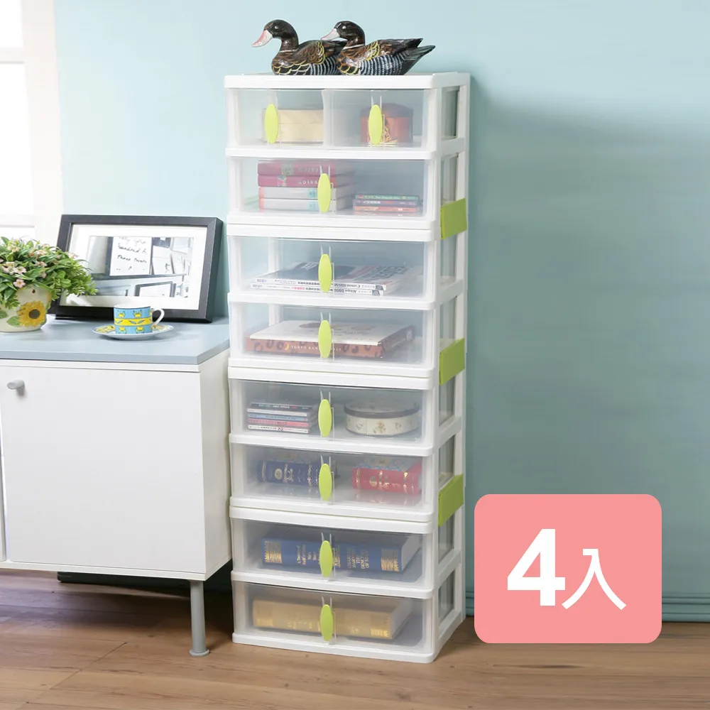 《真心良品》野餐趣手提式大+小收納籃(2入) 歷史價格詳細信息